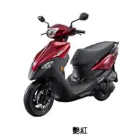 在飛比找蝦皮購物優惠-KYMCO 光陽機車 百捷機車 K1 超級英雄   七期來店