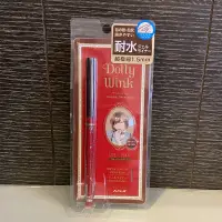 在飛比找蝦皮購物優惠-二手 Dolly Wink Gel Eyeliner Mel