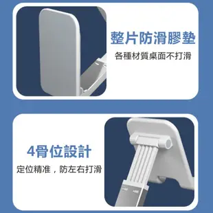 雙軸桌面手機支架 支架 適用三星/華碩/蘋果等手機/平板 懶人支架 平板支架 手機支架 辦公支架 折疊支架 伸縮金屬支架