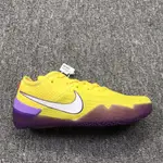 [純原] 科比360 KOBE AD NXT 360 湖人紫 實戰 運動籃球鞋男子運動鞋  PPHI