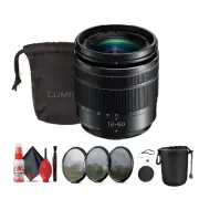 Panasonic Lumix G Vario 12-60mm f/3.5-5.6 Lens Bundle with Accessories