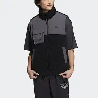 在飛比找Yahoo奇摩購物中心優惠-Adidas Ww Sherpa Vest [IC8160]