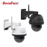 在飛比找森森購物網優惠-SecuFirst DC-X1防水FHD追蹤無線網路攝影機