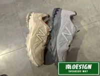 在飛比找Yahoo!奇摩拍賣優惠-南🔥2023 4月 NEW BALANCE 灰色 ML610