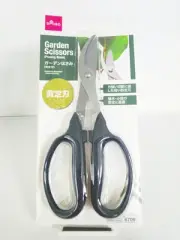 Pruning scissors