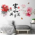 五象設計 壁紙客廳背景牆紙臥室牀頭壁紙裝飾貼