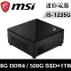 MSI微星 Cubi 5 12M-011BTW-SP4(i5-1235U/8G DDR4/500G SSD+1T)特仕版