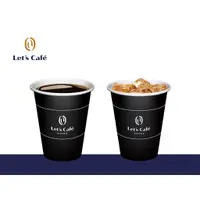 在飛比找蝦皮商城優惠-全家便利商店 Let's Cafe｜全台通用 超商禮券｜3T