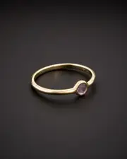 14K Italian Gold Amethyst Ring