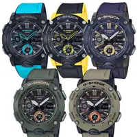 在飛比找蝦皮商城優惠-【CASIO】G-SHOCK URBAN OUTDOOR碳纖