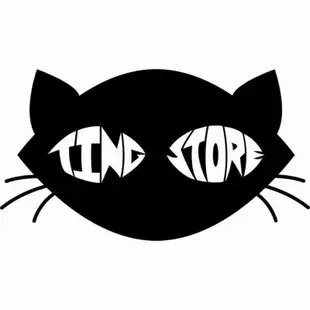 【Ting Store】supreme Leopard Fleece 後背包 白虎紋
