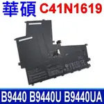 ASUS C41N1619 電池 PRO B9440 B9440UA B9440UA-XS51 B9440UA