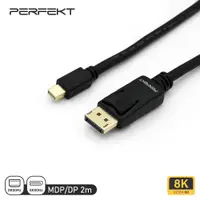 在飛比找蝦皮商城優惠-PERFEKT Mini DisplayPort to Di