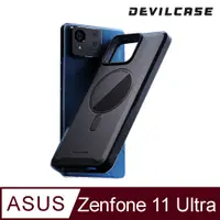 在飛比找PChome24h購物優惠-DEVILCASE ASUS Zenfone 11 ULTR