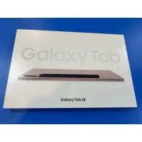 在飛比找蝦皮購物優惠-＊手機航＊Samsung Galaxy Tab S8 8G/