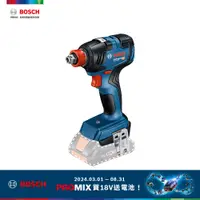 在飛比找PChome24h購物優惠-BOSCH 18V免碳刷衝擊扳手/起子機 GDX 18V-2