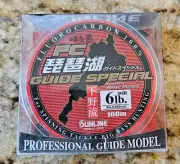 Sunline FC line 6 lb, Fluorocarbon Line - Jun Shoji