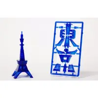 在飛比找蝦皮購物優惠-PLEX-POPY / 東京鐵塔字體模型 / 藍色