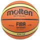 Molten GR7D 籃球 7號 BGR7D 籃球 附球針球網 12片 深溝 公司貨 橘色 FIBA認證 [陽光樂活]