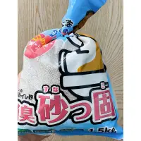 在飛比找蝦皮購物優惠-日本MARUKAN MR-966 消臭凝固鼠砂650g/1.