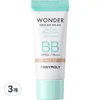 在飛比找Coupang 酷澎優惠-TONYMOLY Wonder茶樹毛孔遮瑕BB霜 SPF50