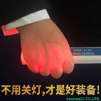 在飛比找蝦皮購物優惠-#現貨 免運#紅外靜脈顯示儀高脈顯像儀護士扎針打點滴血管顯影