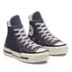 【CONVERSE】CHUCK 70 PLUS 1970 HI 高筒 休閒鞋 解構鞋 男鞋 女鞋 紫色-A00866C