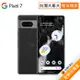 【含原廠30W旅充】Google Pixel 7 8G/256G (曜石黑) (5G)【全新出清品】