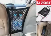 2x Advanced Upgrade Car Mesh Net Holder Adjustable Seat Storage Pocket Organizer