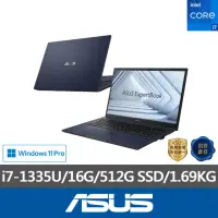 在飛比找momo購物網優惠-【ASUS 華碩】15.6吋i7商用筆電(B1502CVA-