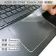 【Ezstick】ACER Aspire E5-774 G 系列專用 TOUCH PAD 抗刮保護貼