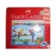 Faber-Castell 115925 24色水性彩色鉛筆(組)~符合歐洲 EN71安全標準.安全使用更安心~