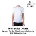 【THE SERVICE COURSE】WOODS CARDIO CLUB MOUNTAIN SPORTS 聯名短袖有機棉上衣(B6SC-WTE-WH0XXN)