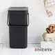 【Brabantia】多功能餐廚置物桶12L(灰黑色)