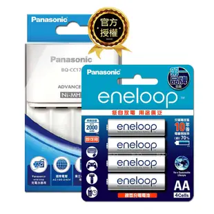 【Panasonic 國際牌】BQ-CC17 智控 4 槽電池充電器 + eneloop 鎳氫充電電池-標準款(3號4入)