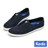 在飛比找Yahoo奇摩購物中心優惠-Keds CHILLAX 經典時尚縫線套入式休閒鞋-深藍 9