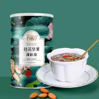 在飛比找蝦皮購物優惠-桂花堅果藕粉羹 600g/罐 營養飽腹代餐 早餐藕粉 沖飲甜