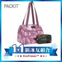 在飛比找momo購物網優惠-【PACKit 冰酷】美國 1+1新冰友輕巧A組合(酷熱夏日