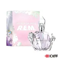 在飛比找蝦皮商城優惠-Ariana Grande REM 女性淡香精 100ml〔