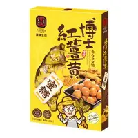 在飛比找樂天市場購物網優惠-豐滿生技 博士紅薑黃蜜糖200公克/盒 特惠中