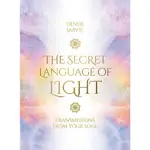 中165【佛化人生】現貨正版 光之密語神諭卡：THE SECRET LANGUAGE OF LIGHT 可加購中文電子檔