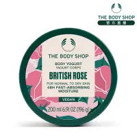 在飛比找Yahoo奇摩購物中心優惠-The Body Shop 英皇玫瑰嫩膚保水美肌優格-200