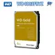 昌運監視器 WD Gold 4TB 3.5吋 金標 企業級硬碟 (WD4003FRYZ)