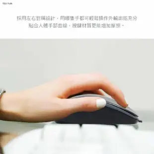 【歐文購物】Logitech 羅技 MK200 USB 鍵盤滑鼠組 有線鍵盤滑鼠組 辦公鍵盤滑鼠組 鍵鼠組