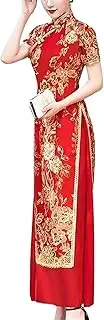 [HYJHHY] Wedding Mum's Clothes Chinese Dress for Women Embroidery Double Layer Slit Ao Dai Vietnamese Dress Polyester Long Short Sleeve Qipao Evening Party