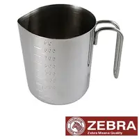 在飛比找蝦皮商城精選優惠-ZEBRA 斑馬304量杯【大正餐具批發】ZEBRA 斑馬 