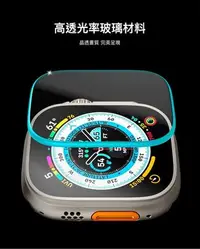 在飛比找Yahoo!奇摩拍賣優惠-KINGCASE Spigen Apple Watch Ul