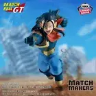 Dragon Ball Z Super #17 Match Makers vs. Super Saiyan Goku Figure Banpresto