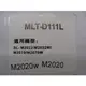 副廠 三星SAMSUNG MLT-D111L 環保碳粉匣 SL-M2020/M2022W/M2070FW