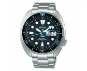 Seiko Prospex Mod. Padi King Tort Tortuga Automatic Gentleman's Wristwatch